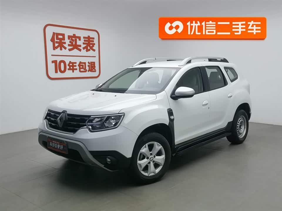 Dongfeng Wuhan Car