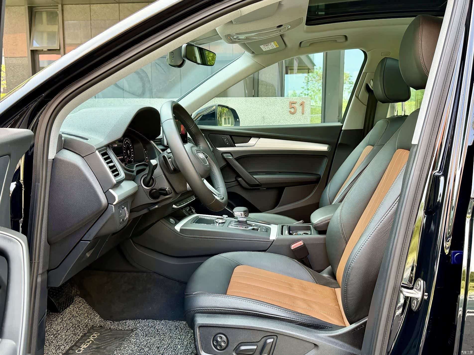 Audi Q5L, 2020 22