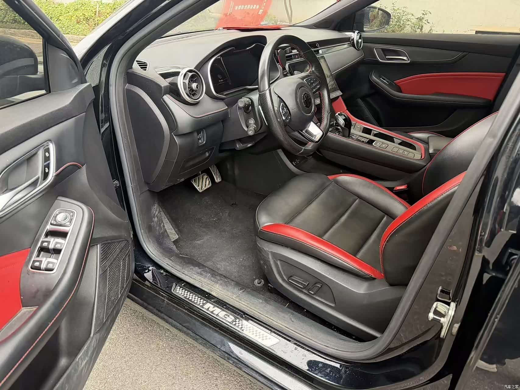 MG MG6, 2020 4