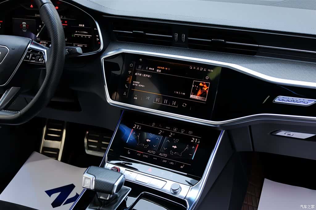 Audi S6, 2020 24
