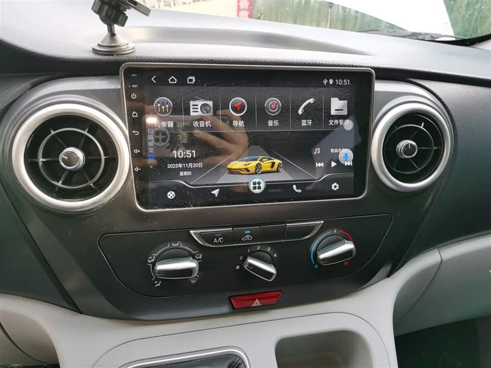 JAC Refine Ruifeng M3