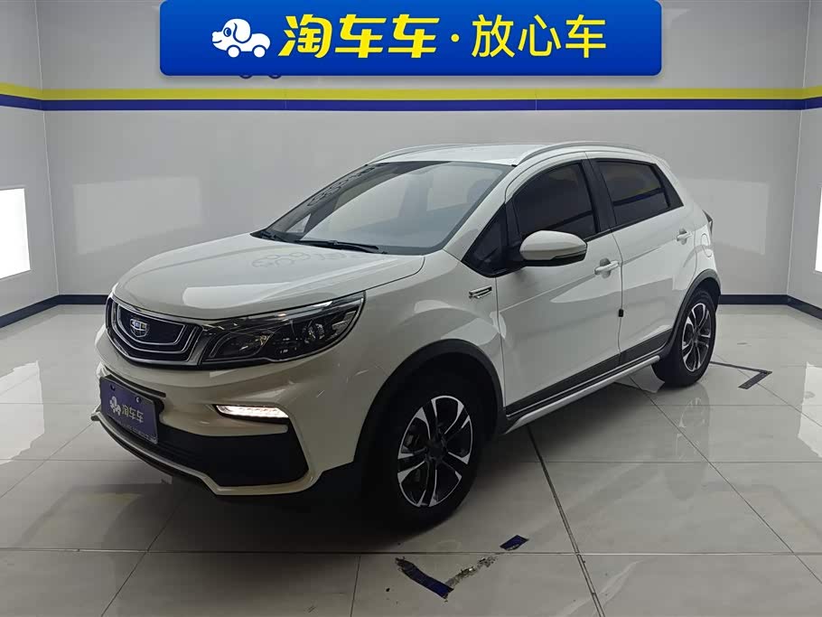 Geely Vision X3