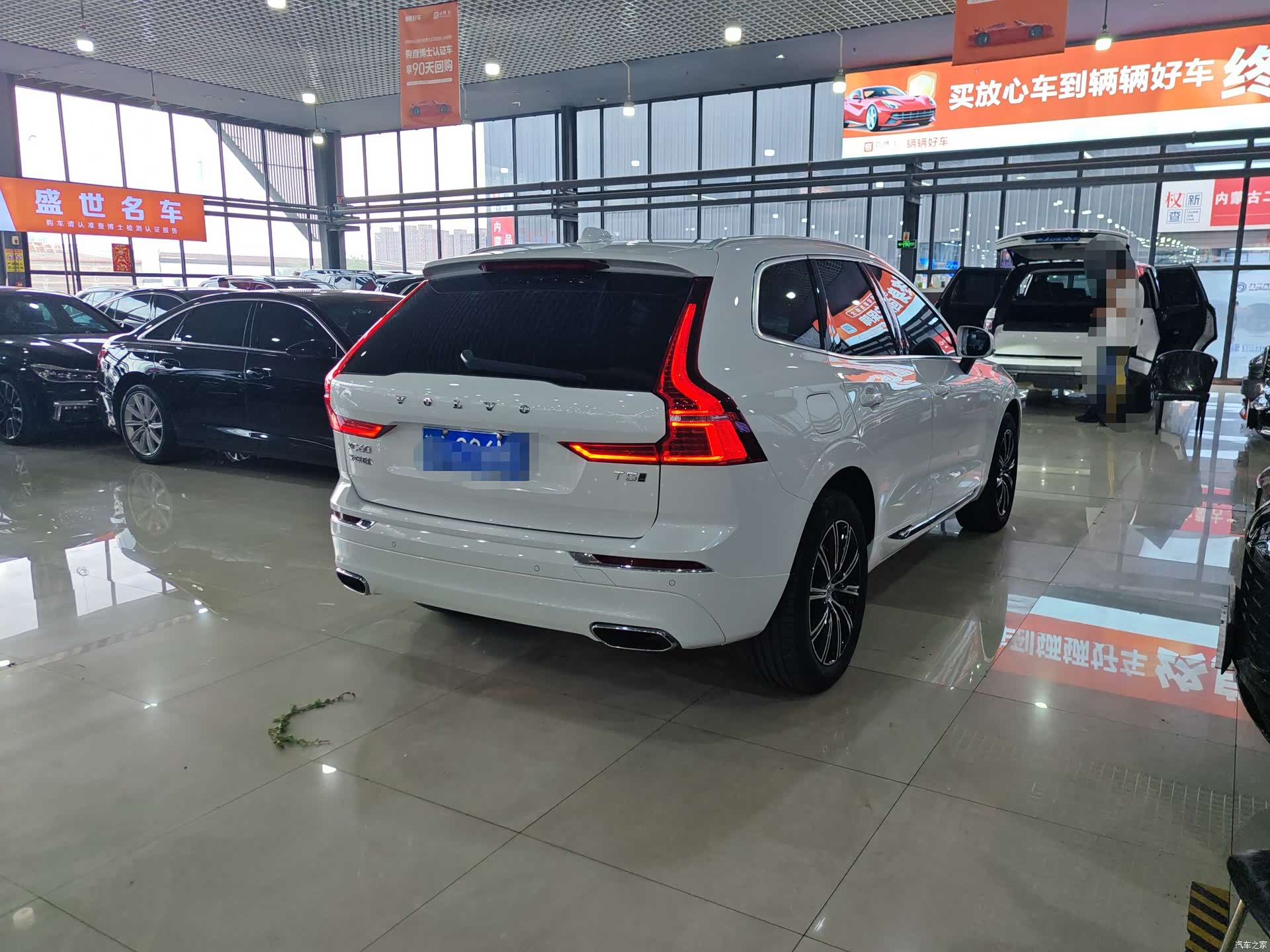 Volvo XC60, 2021 4