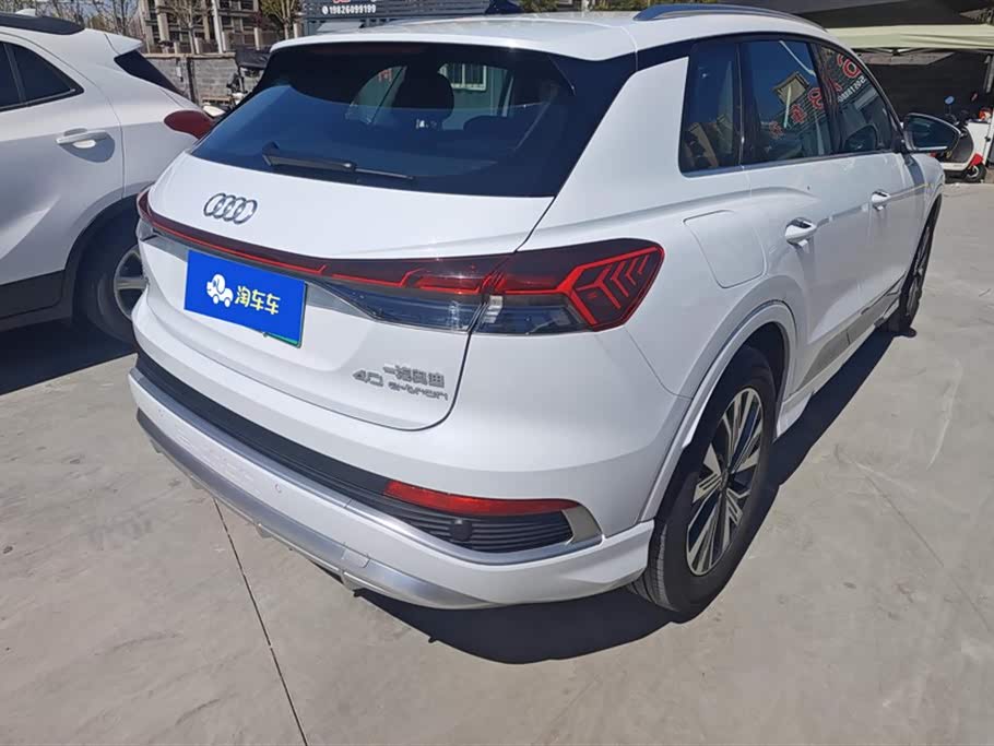 Audi Q4
