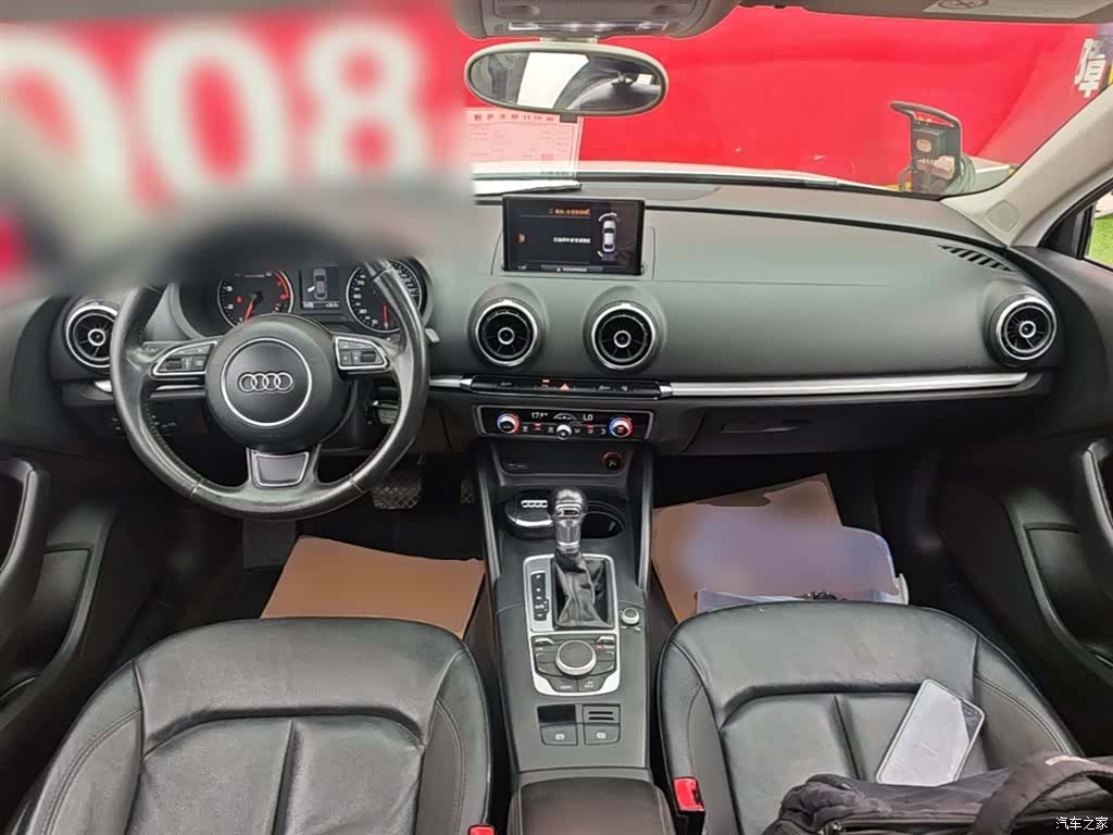 Audi A3, 2015 10