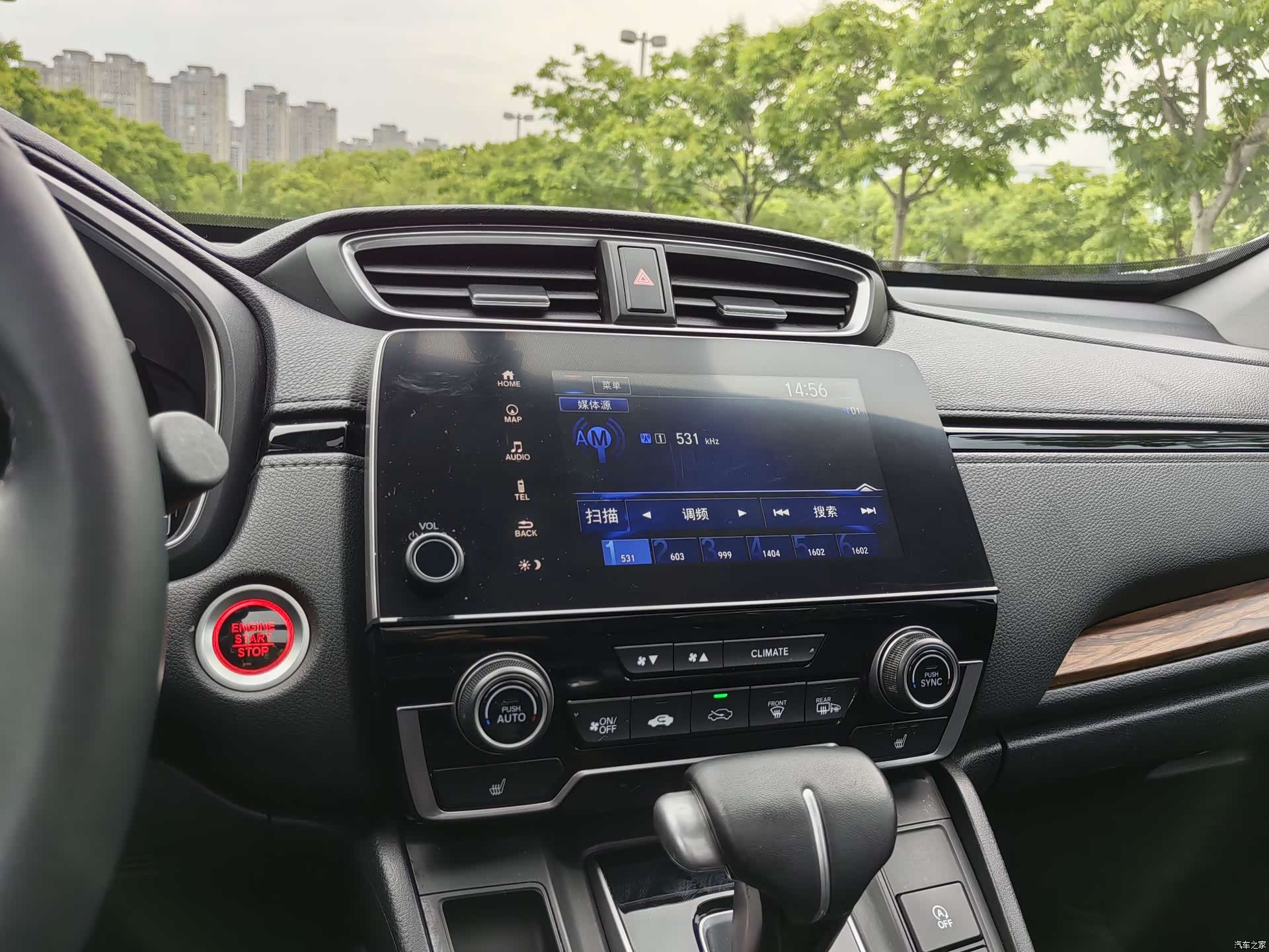 Honda CR-V, 2018 24