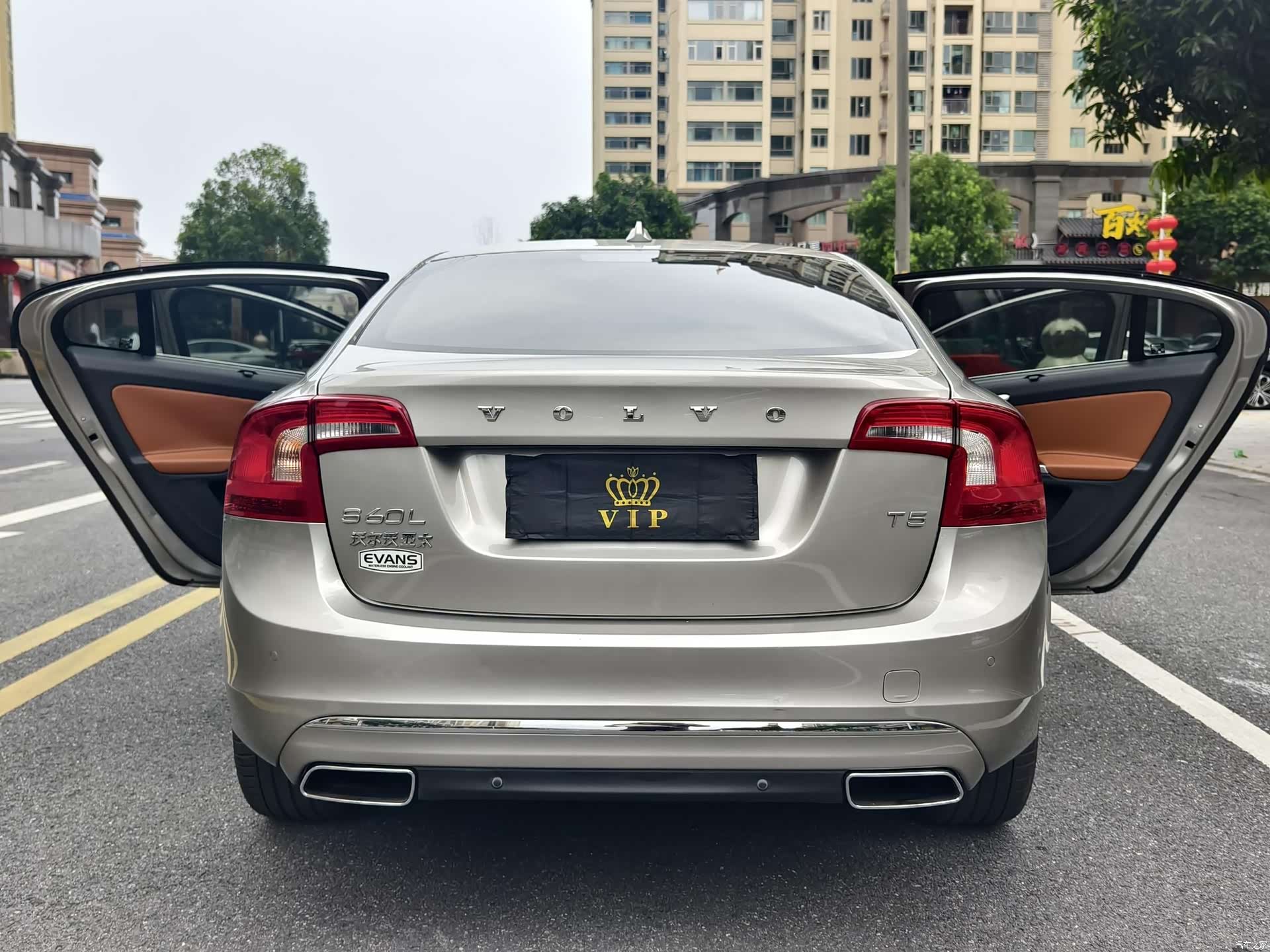 Volvo S60, 2015 12