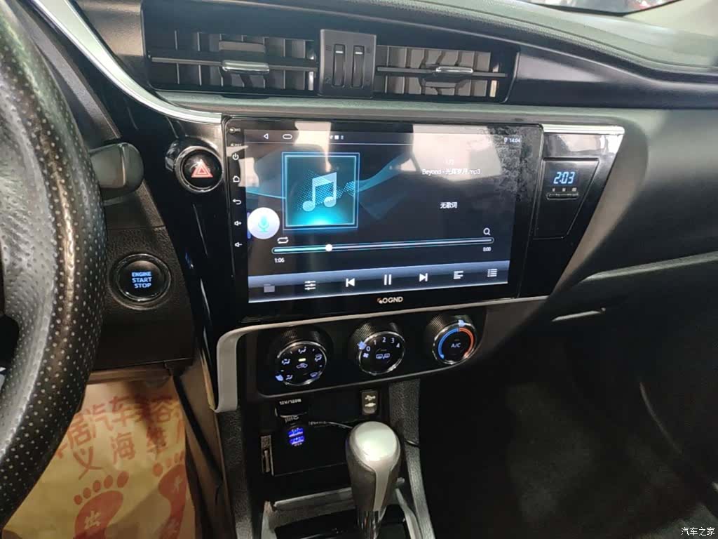 Toyota Corolla, 2019 13