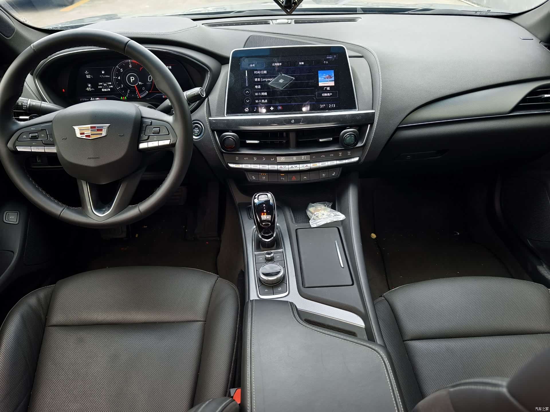 Cadillac CT5, 2023 17