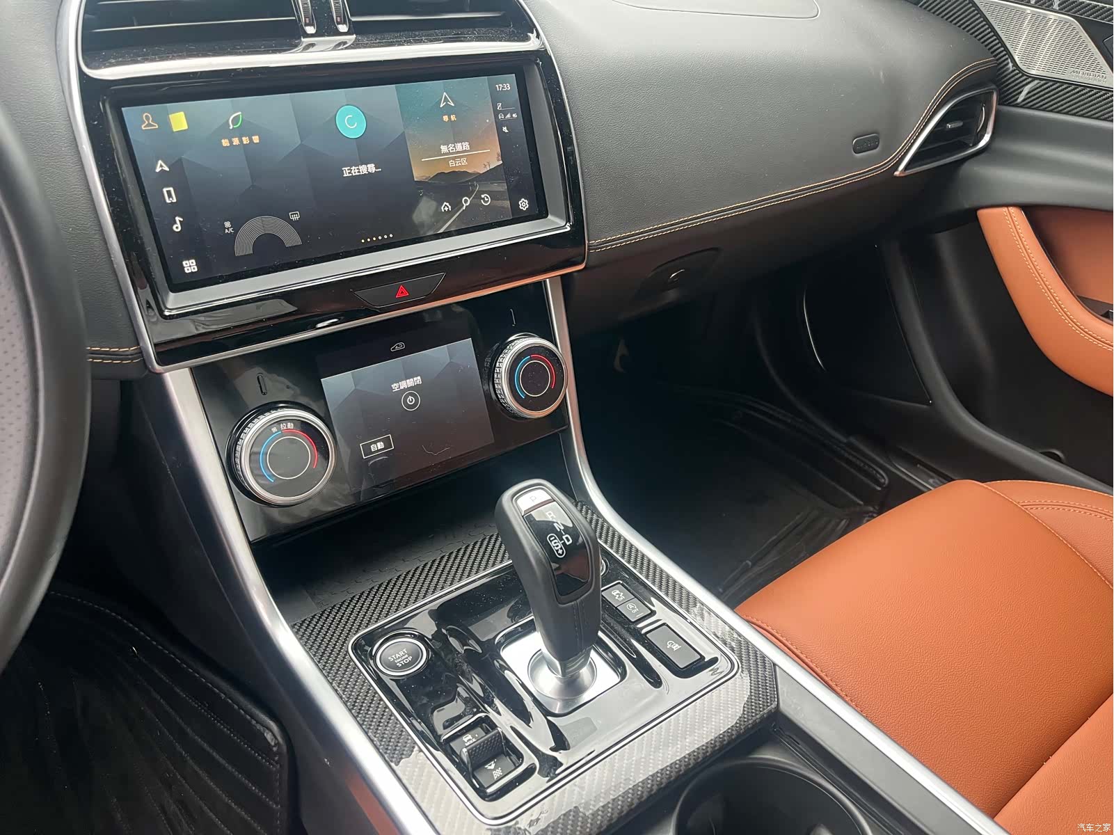 Land Rover XEL, 2024 6