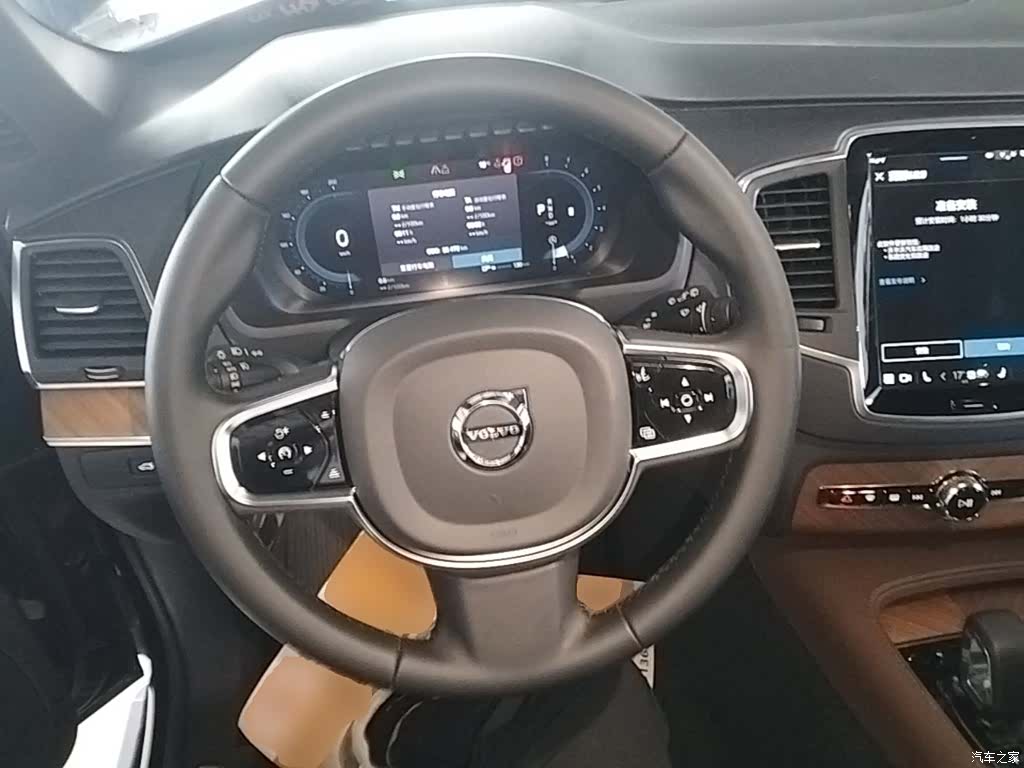 Volvo XC90, 2024 11
