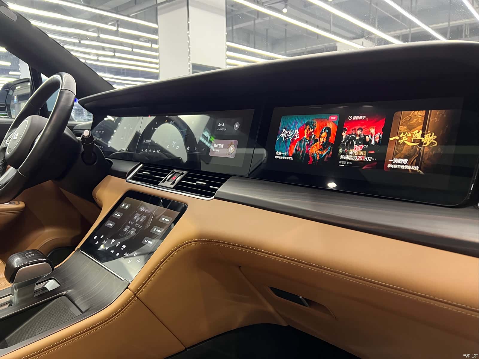 Li Auto ONE, 2021 15