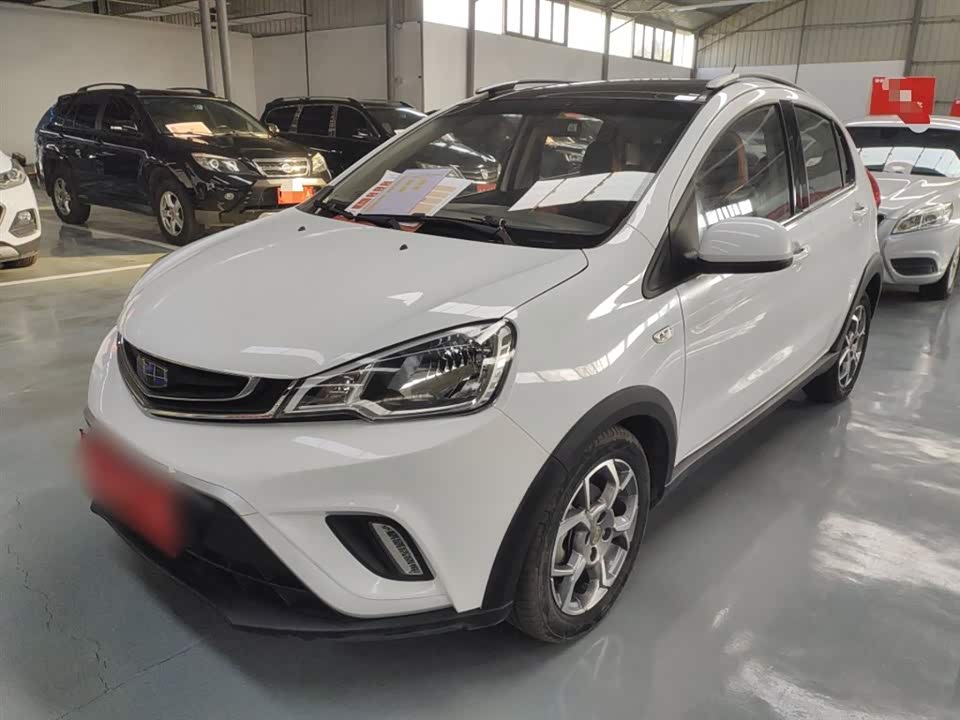 Geely Vision X1