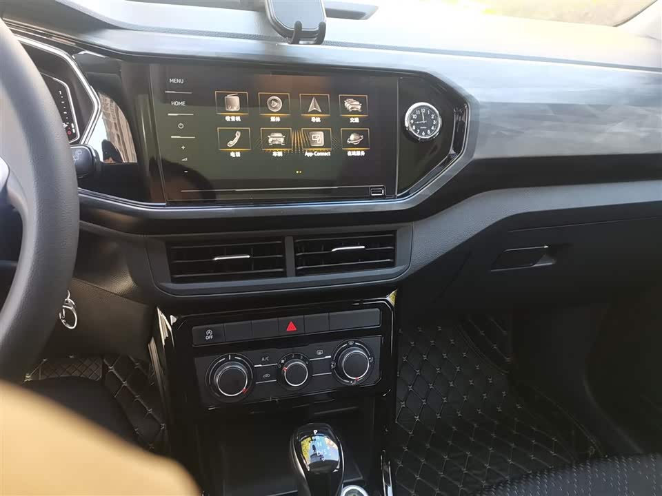 Volkswagen Exploring the shadow