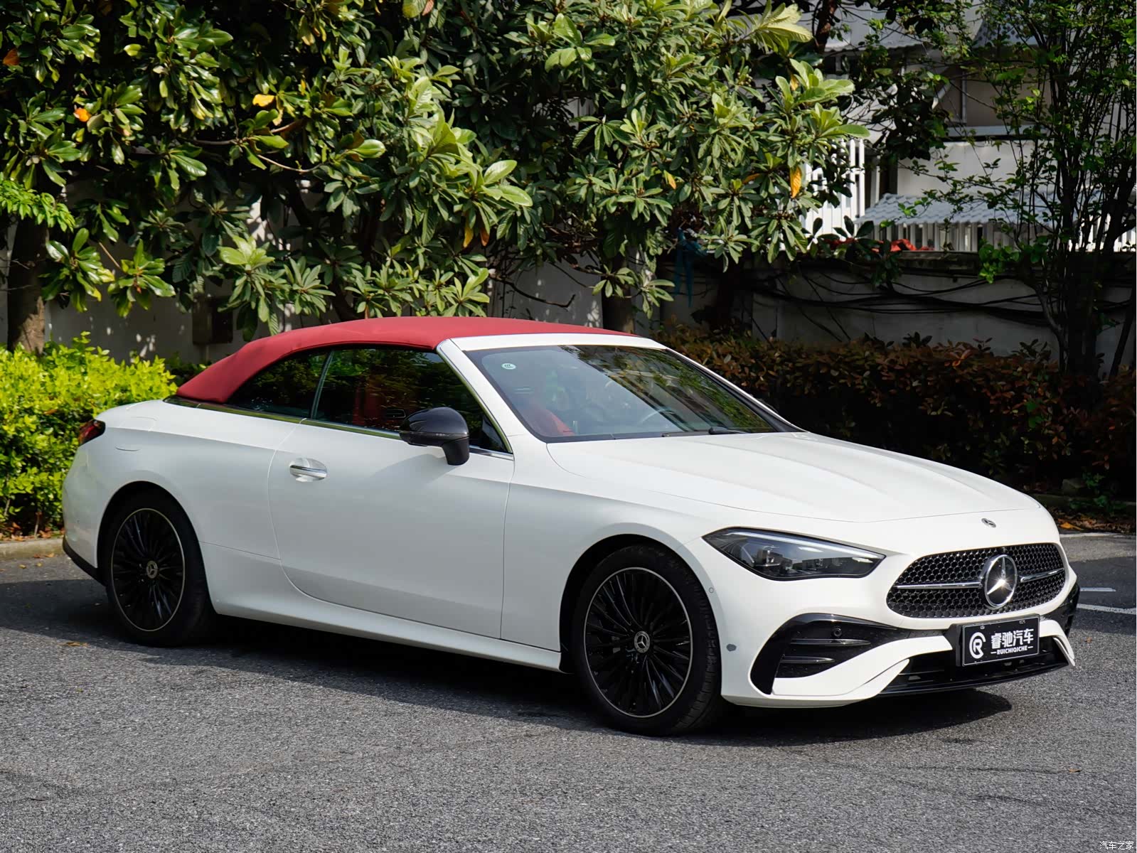 Mercedes-Benz CLE, 2024 3