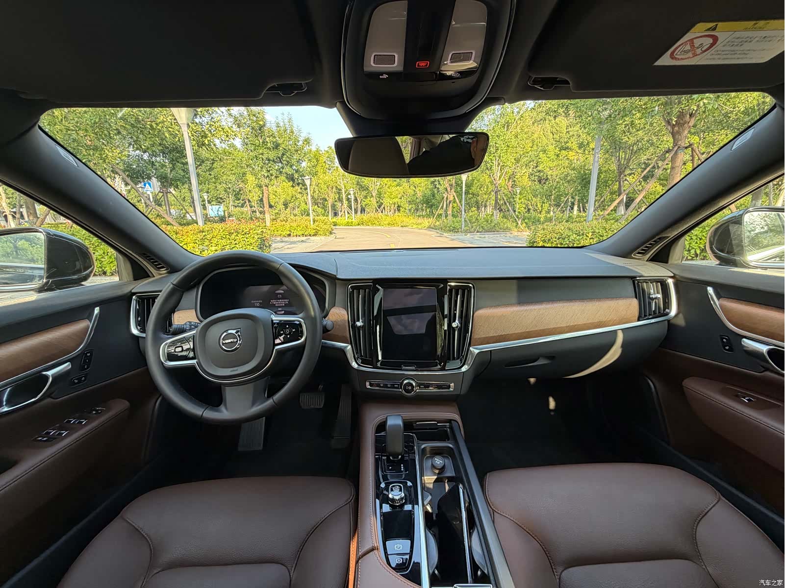 Volvo S90, 2024 8