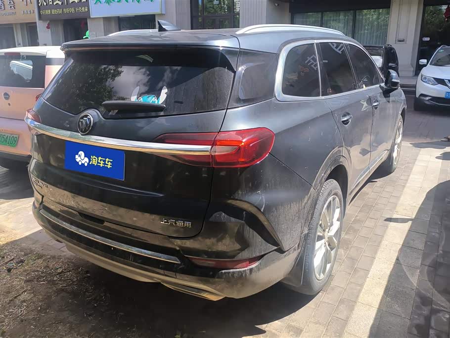 Buick Angke Flag