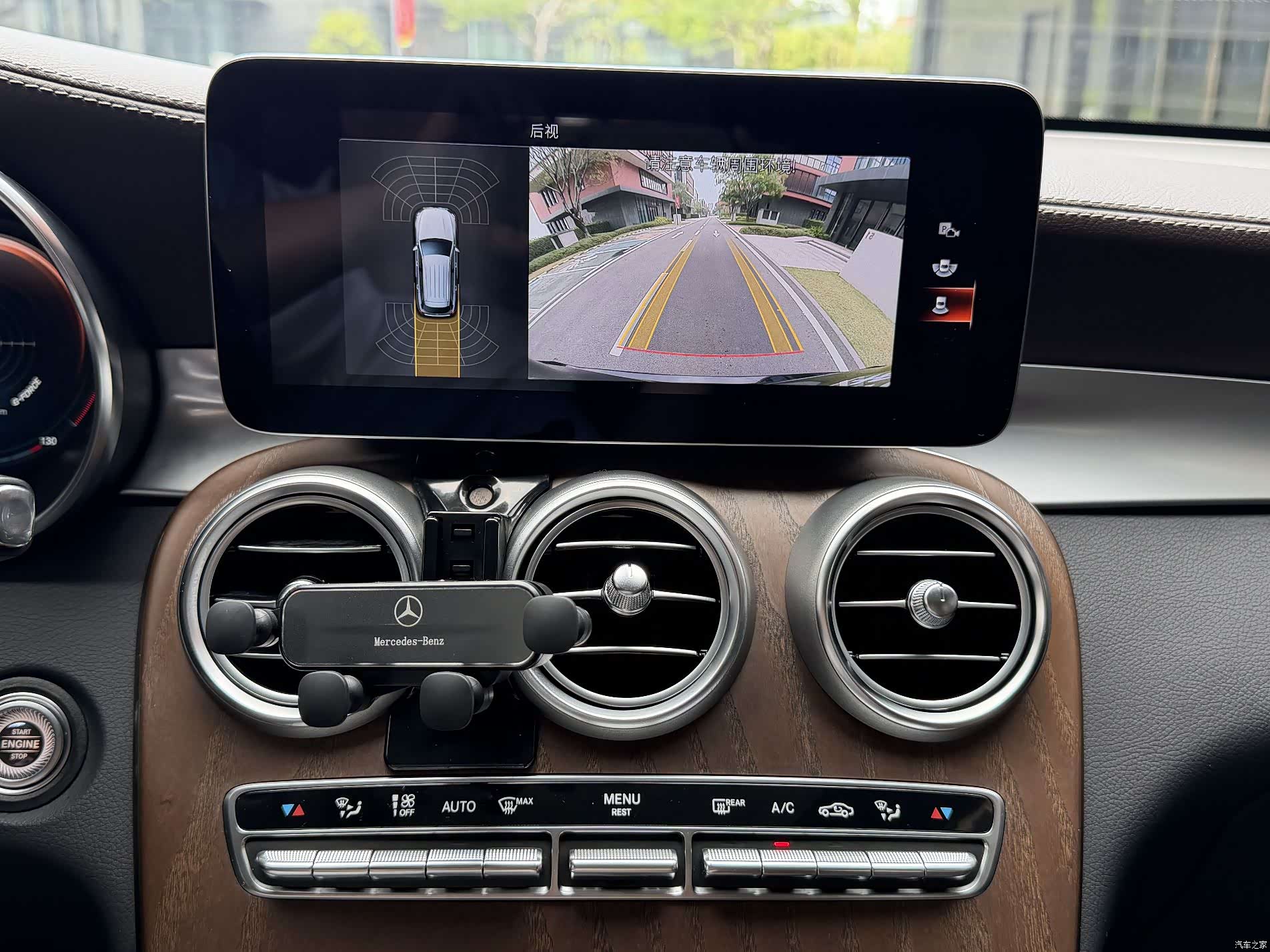 Mercedes-Benz GLC, 2022 24