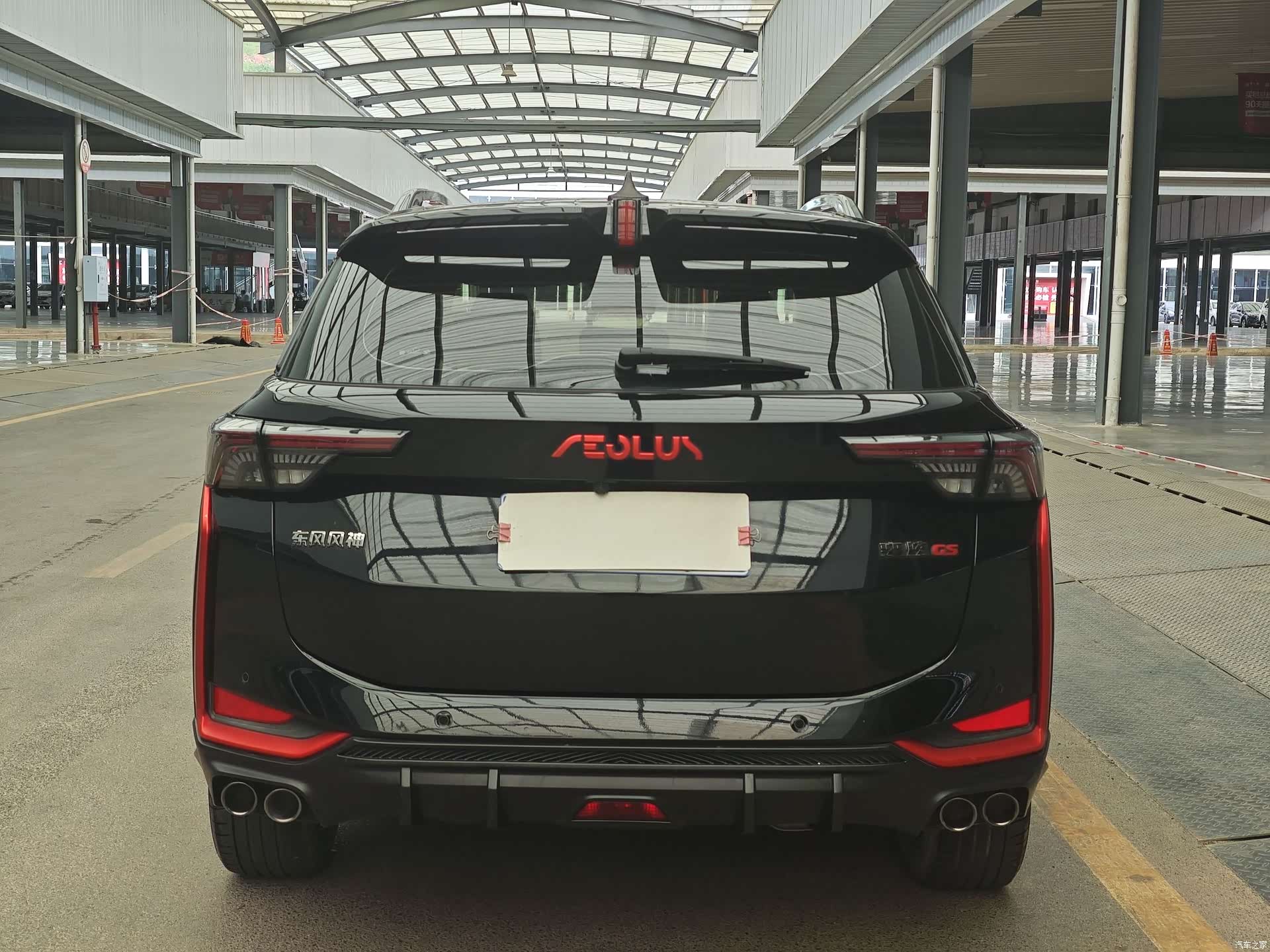 DongFeng GS, 2023 8