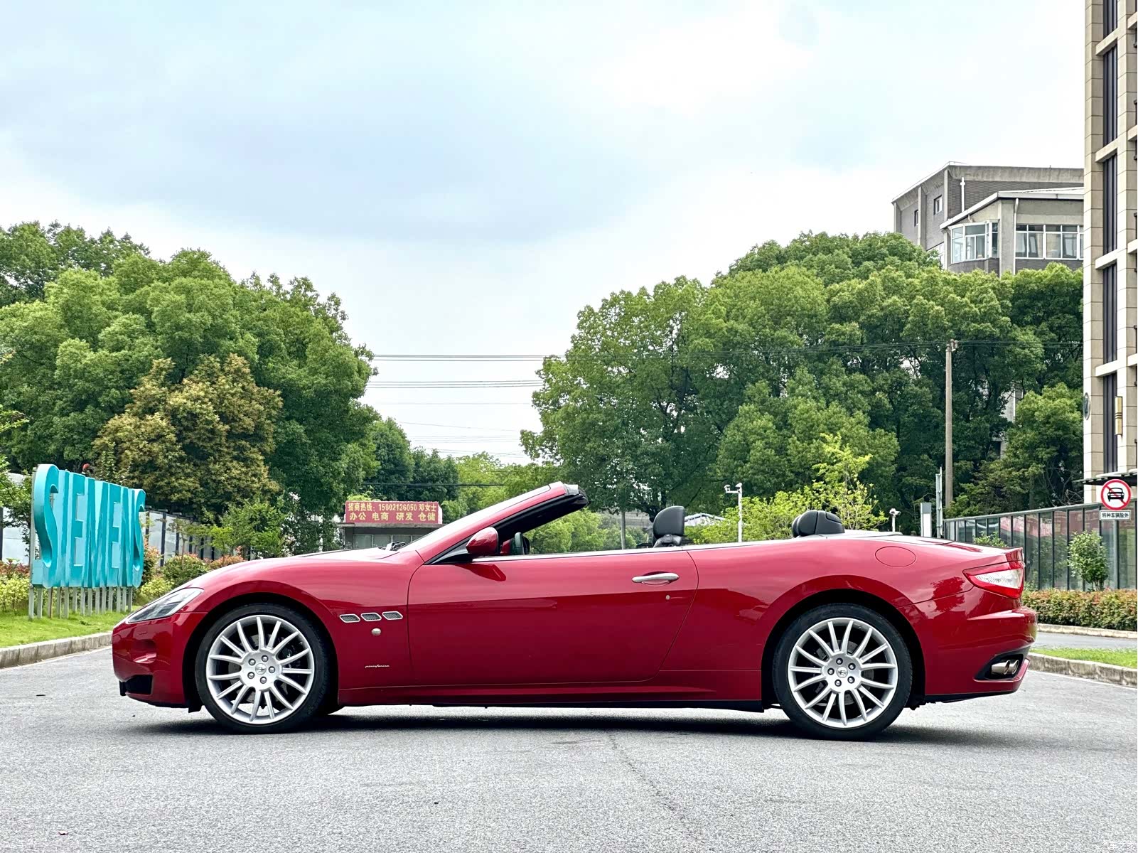Maserati GranCabrio, 2016 16