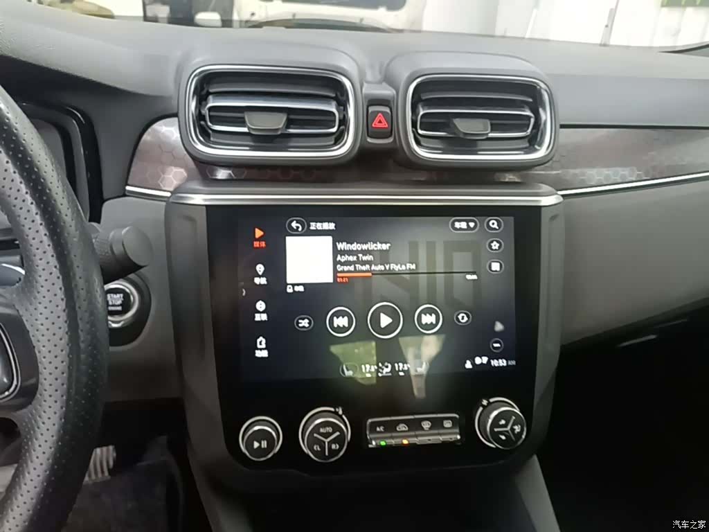 Lynk & Co 01, 2019 7