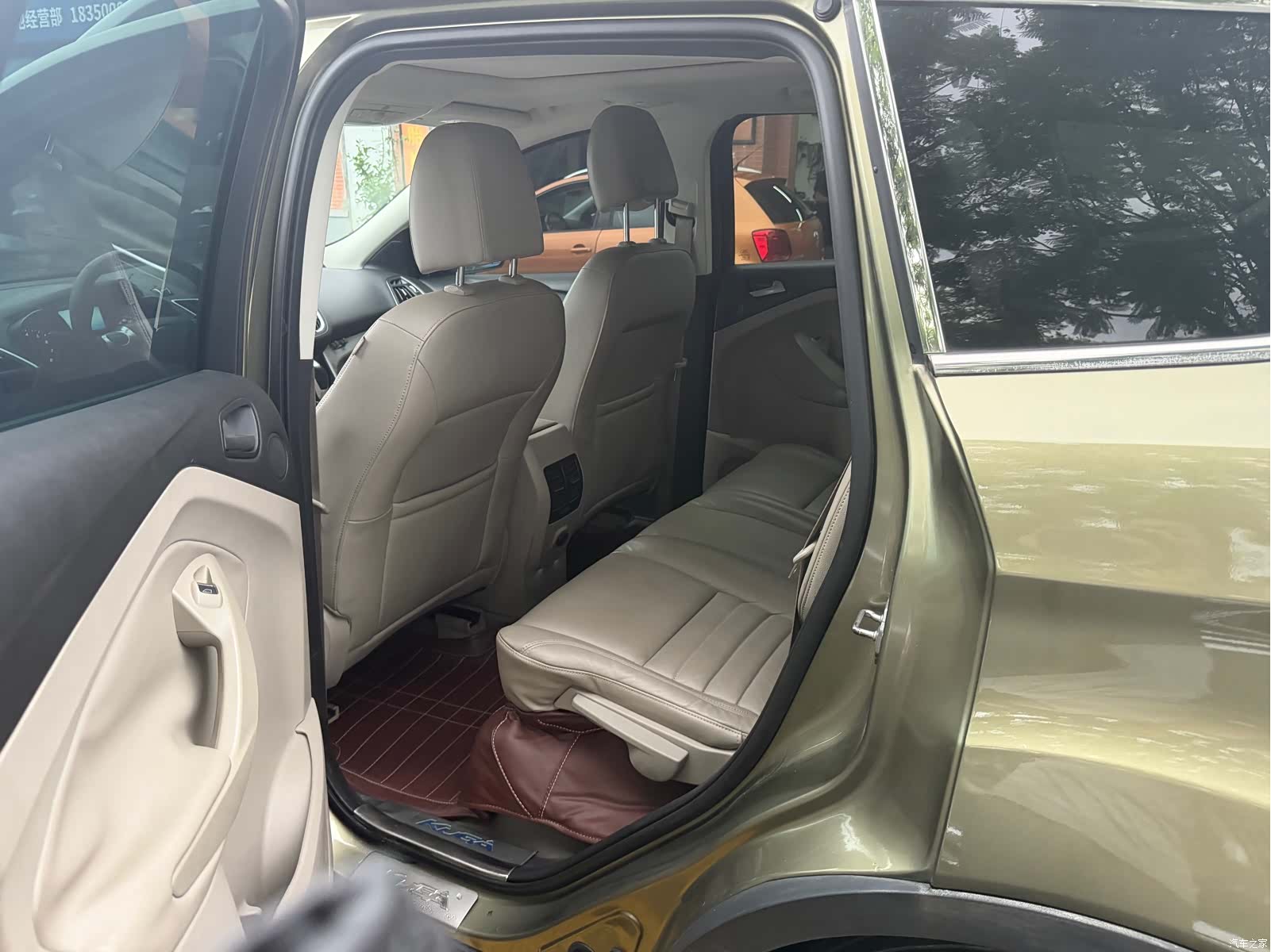 Ford Kuga, 2014 9