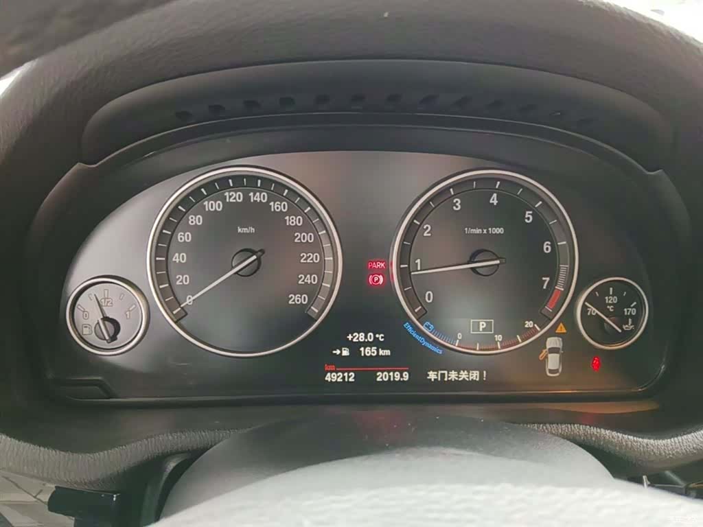 BMW X4, 2015 12