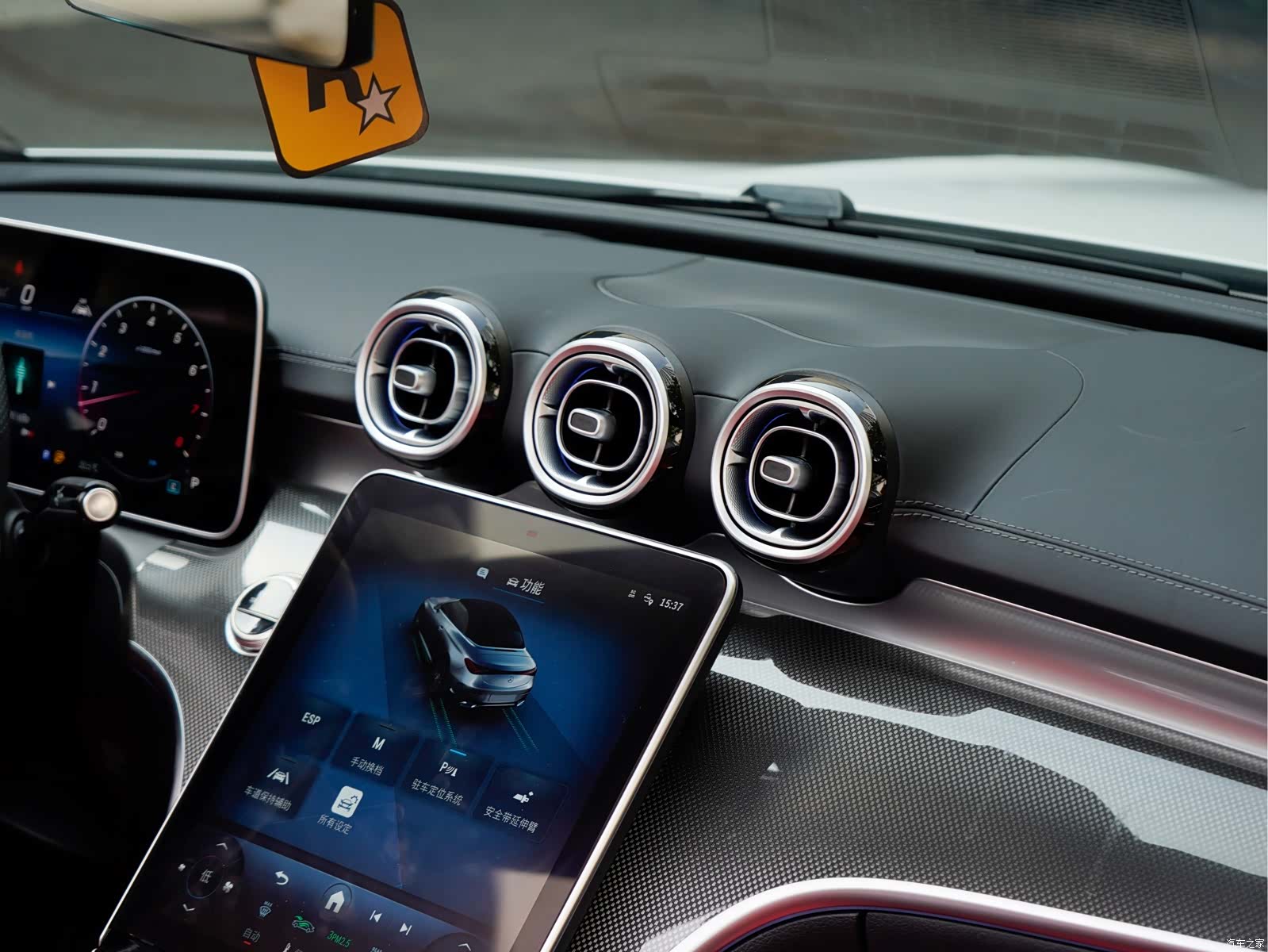 Mercedes-Benz CLE, 2024 15