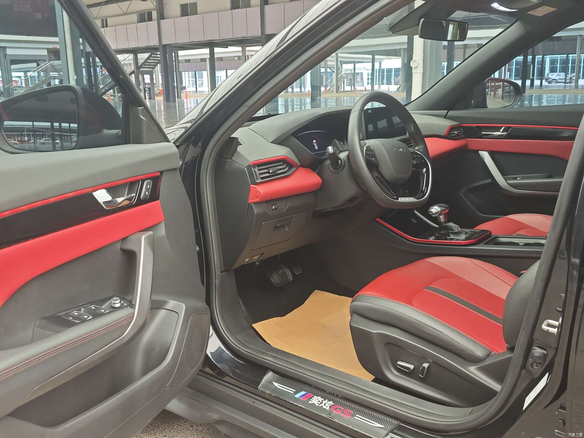 DongFeng GS, 2023 9