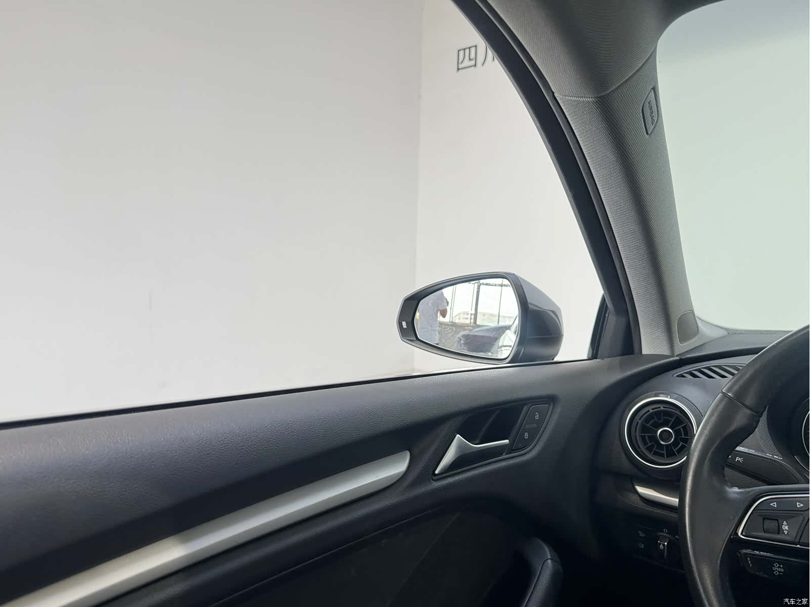 Audi A3, 2020 9