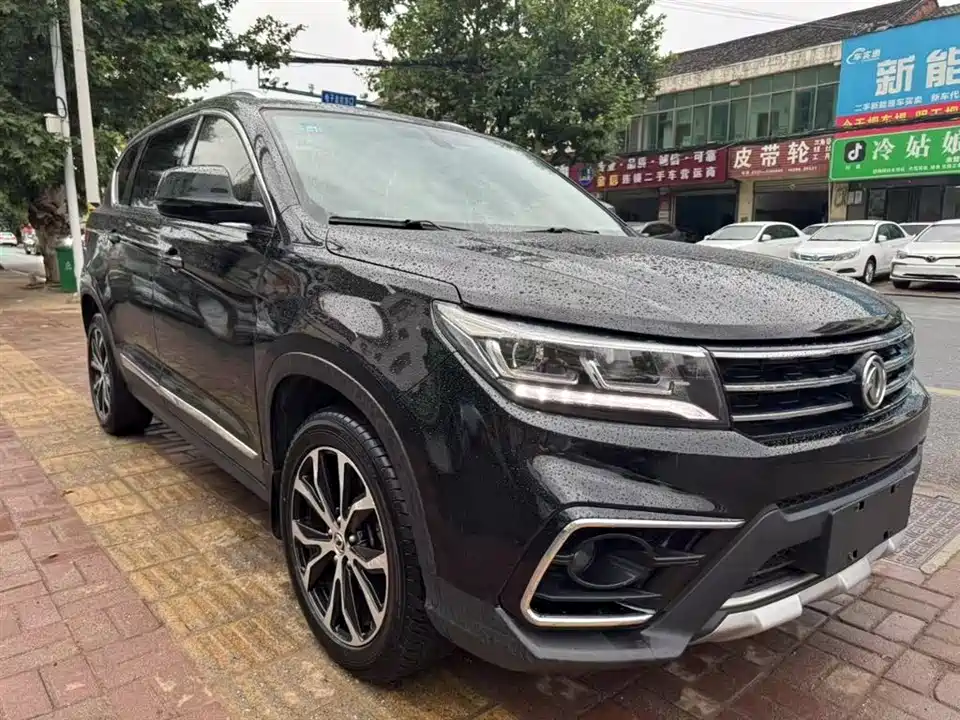 Forthing Jingyi X5 Forthing Jingyi X5