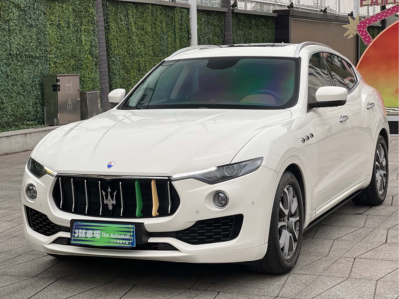 Maserati Levante, 2018 1