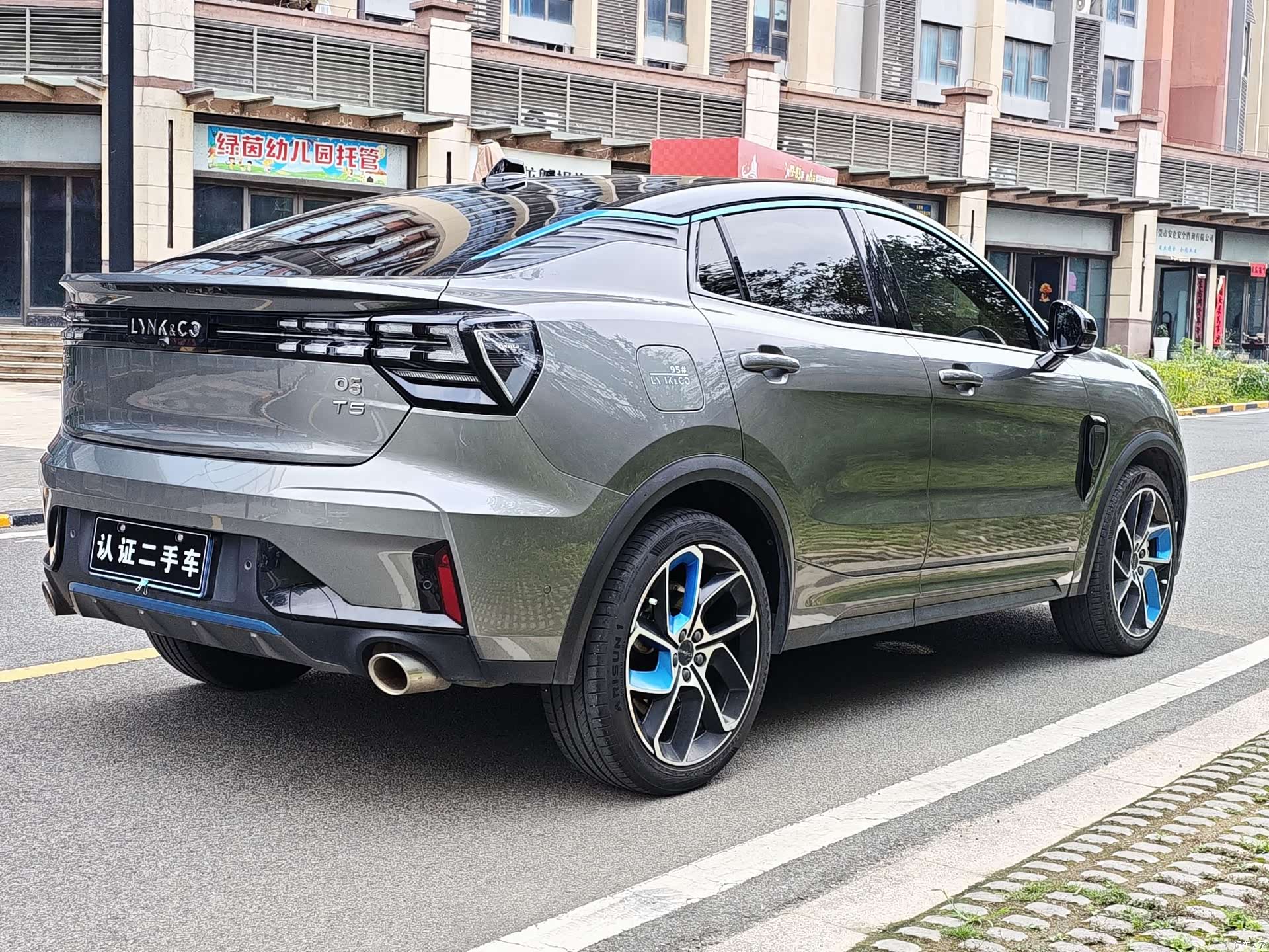 Lynk & Co 02, 2021 6