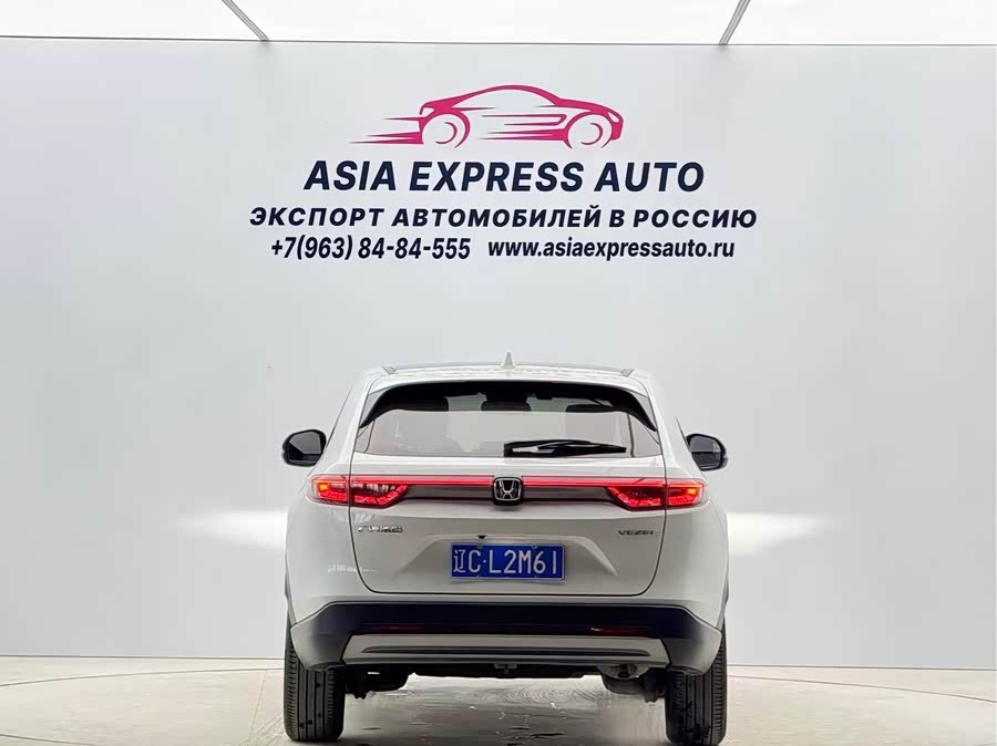 Honda HR-V 2023, фото 5