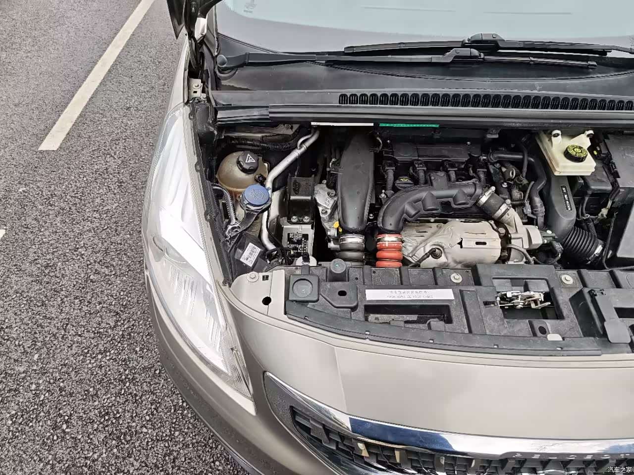 Peugeot 3008, 2016 28