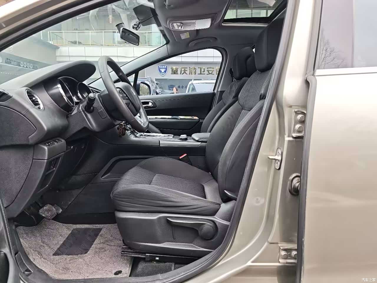 Peugeot 3008, 2016 10