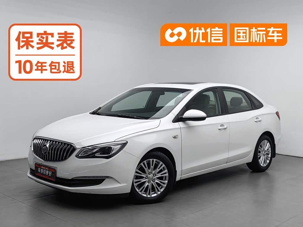 Buick Excelle