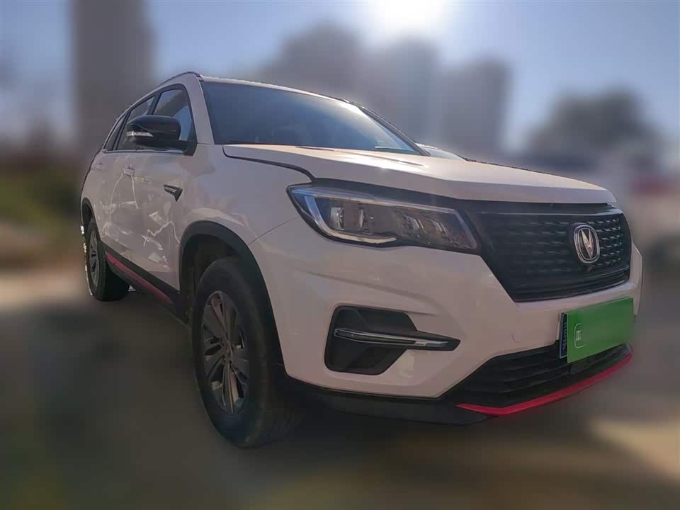 Changan CS75