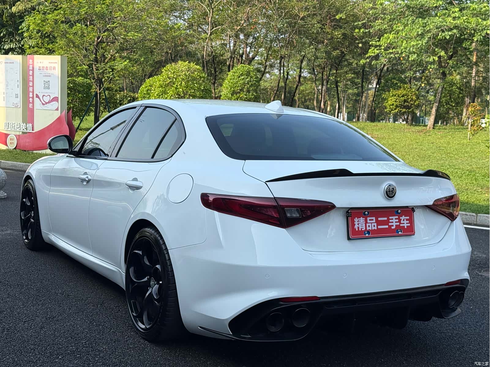 Alfa Romeo Giulia, 2018 все фото