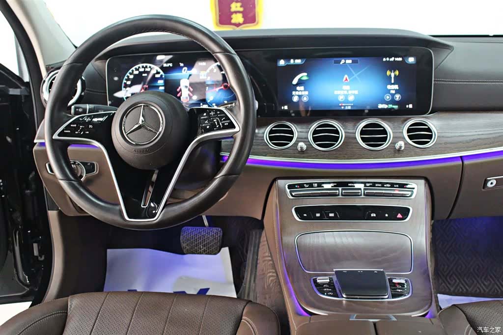 Mercedes-Benz E-Class, 2023 9