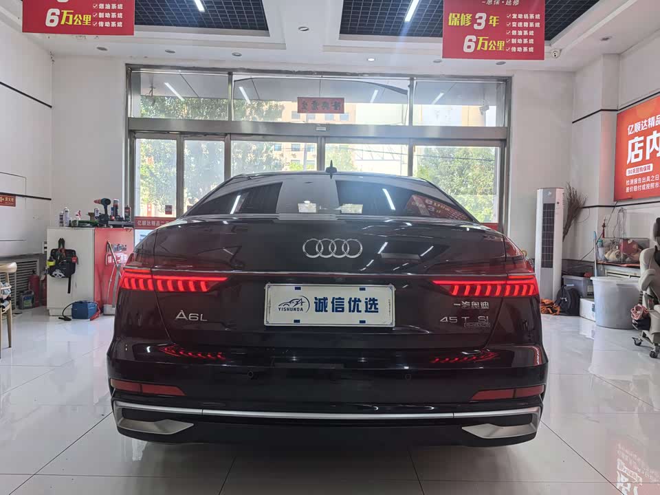 Audi A6L