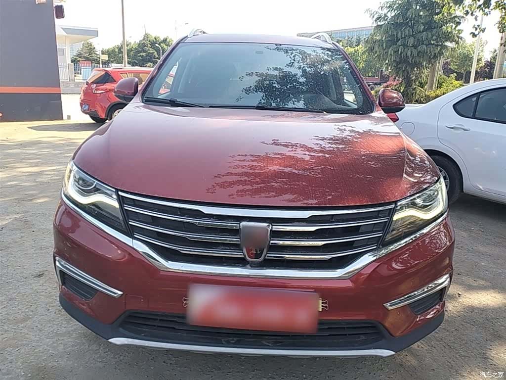 Roewe RX5, 2017 3