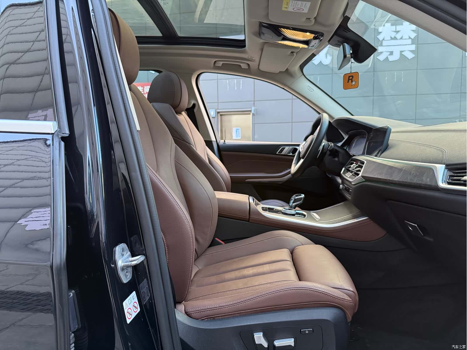 BMW X5, 2021 14