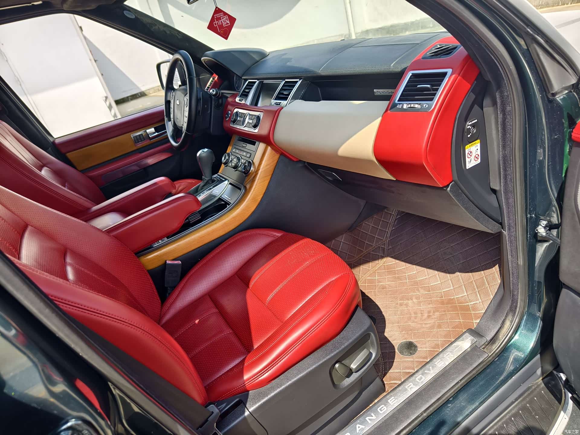 Land Rover Range Rover, 2013 8