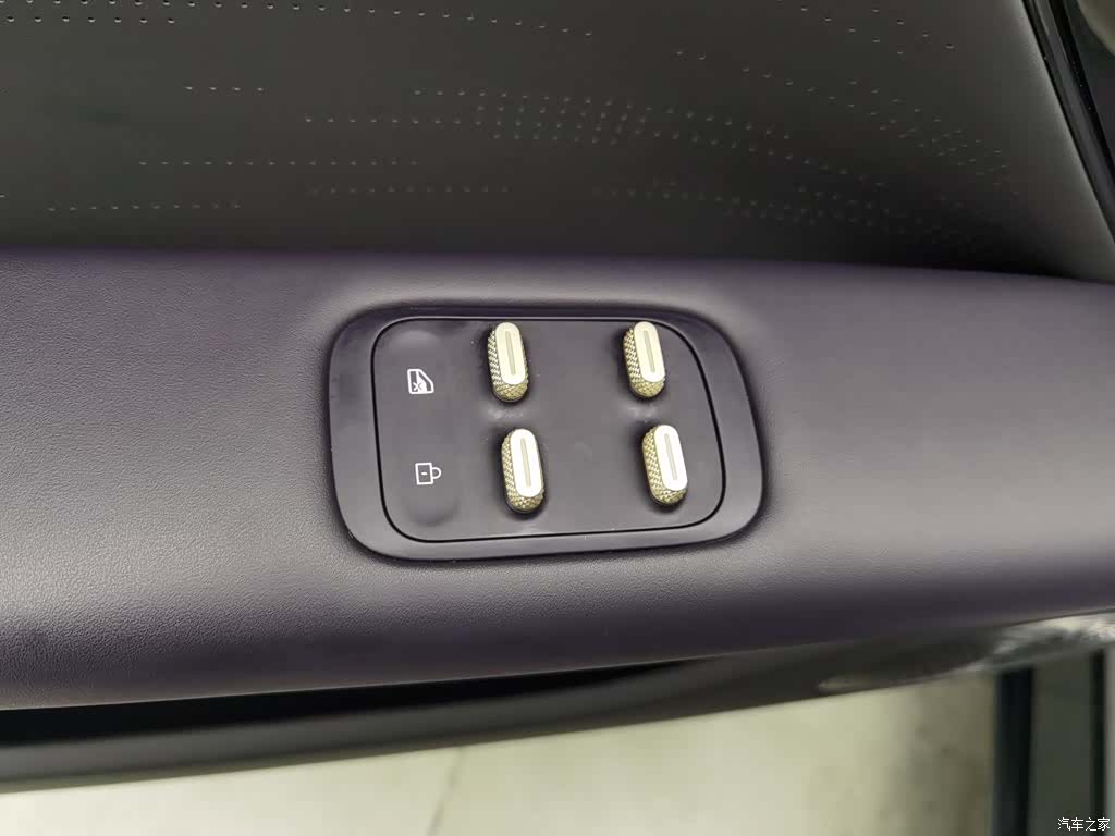 Avatr 07, 2024 9