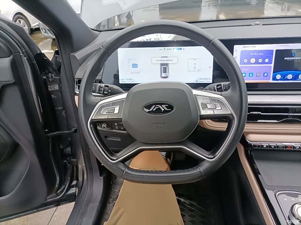 JAC QX, 2023 11