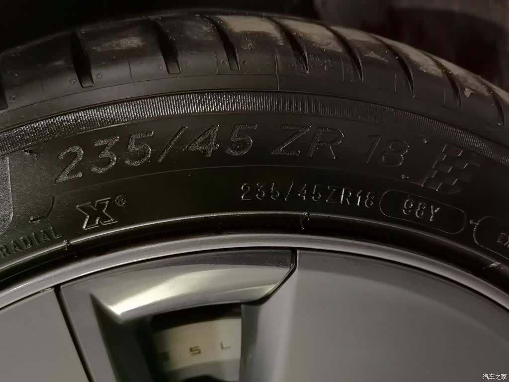Tesla Model 3, 2022 24