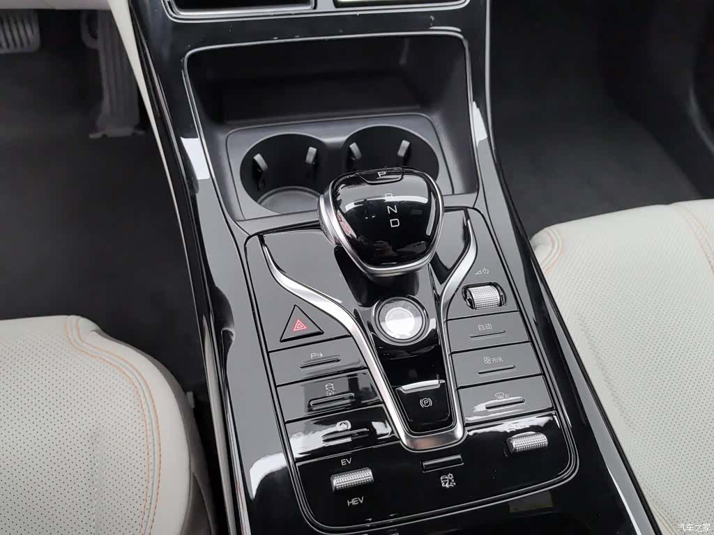 BYD Qin, 2024 13