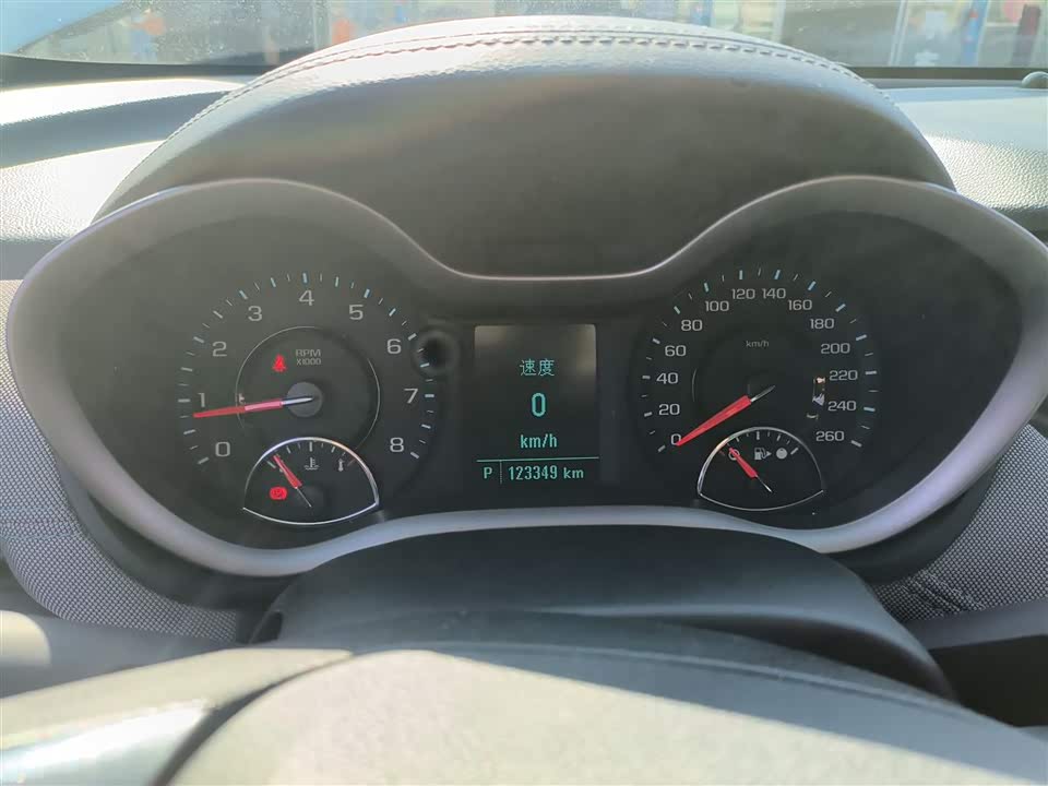 Chevrolet Mai Ruibao