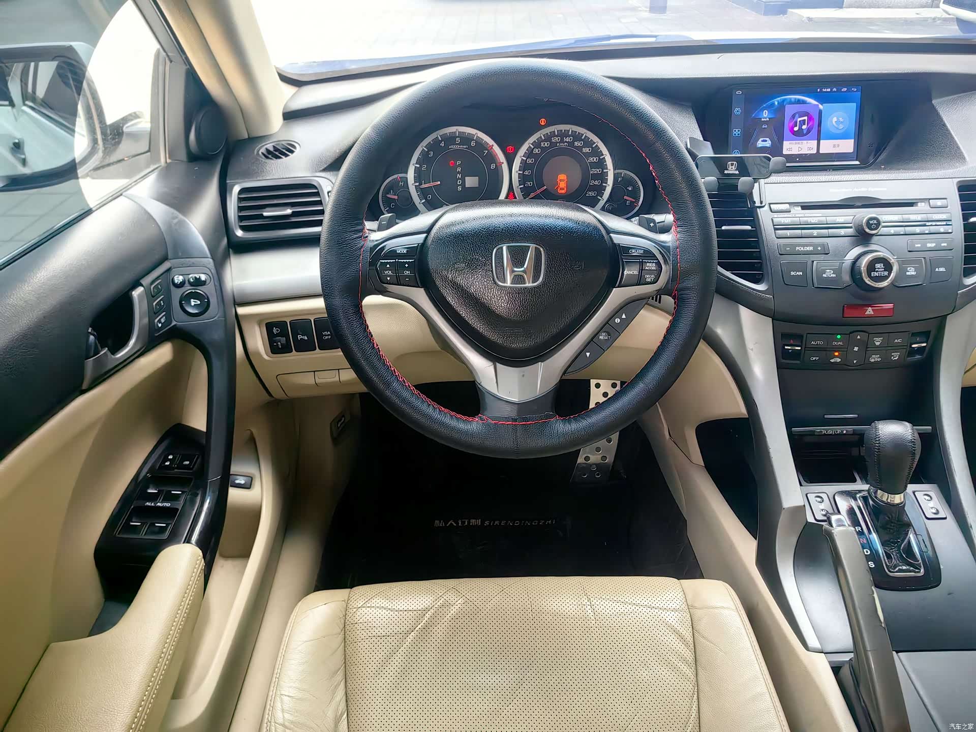 Honda Spirior, 2011 9